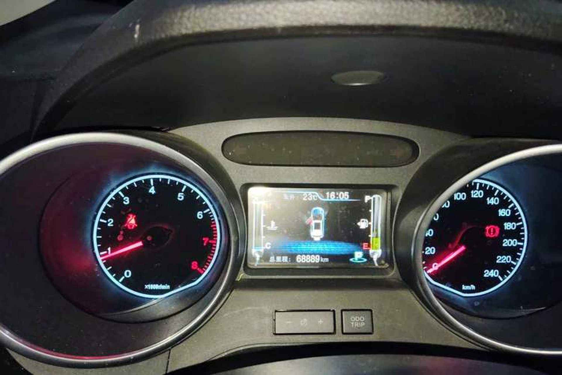 Used BYD Yuan 2017 1.5L Automatic Cool & Connected Model Instrument Cluster