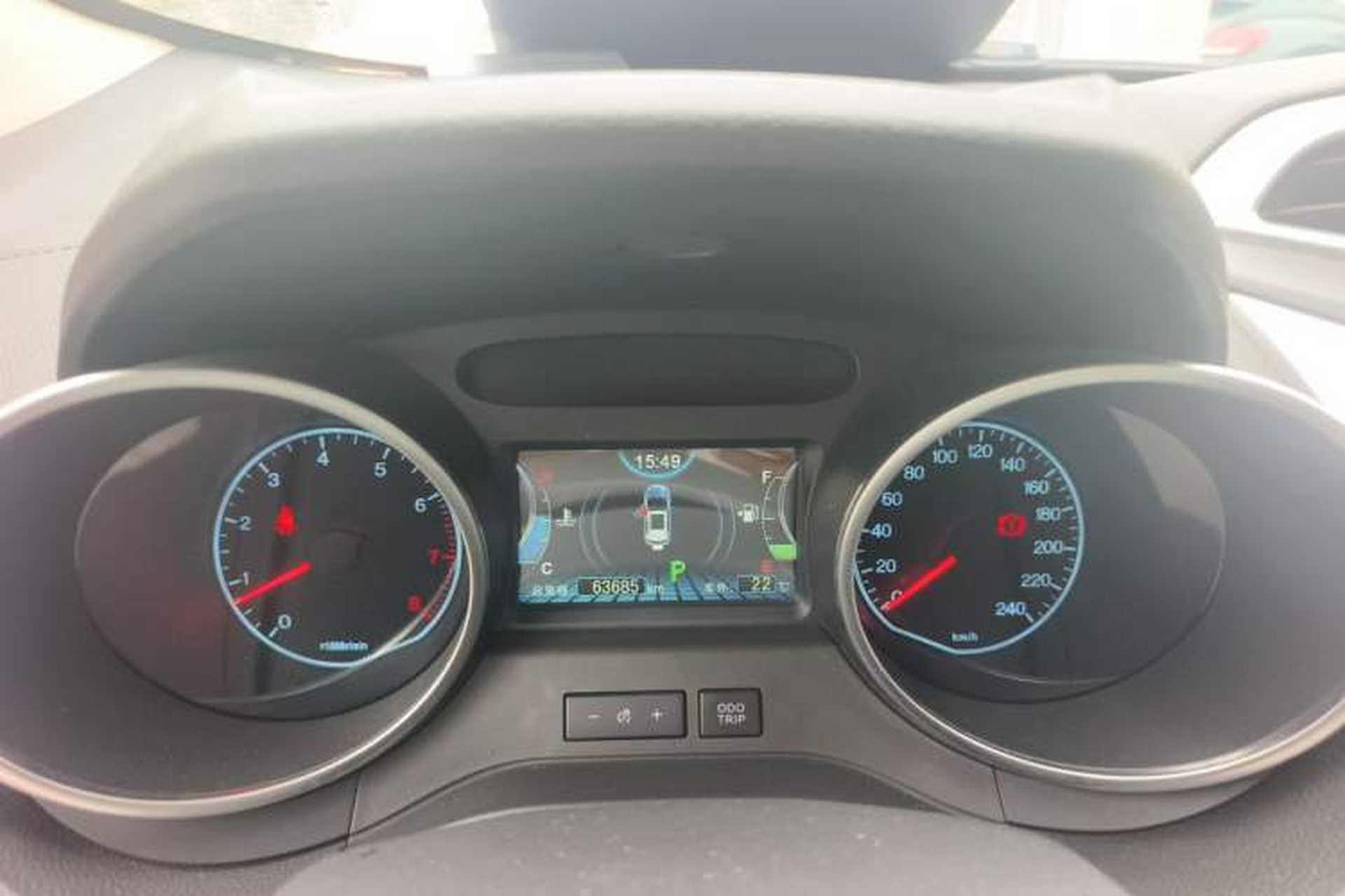 Used BYD Yuan 2017 1.5L Automatic Cool & Connected Model Instrument Cluster