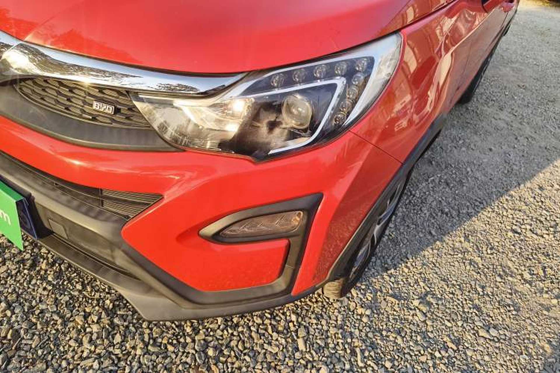 Used BYD Yuan 2017 1.5L Automatic Cool & Connected Model Left Front Headlight