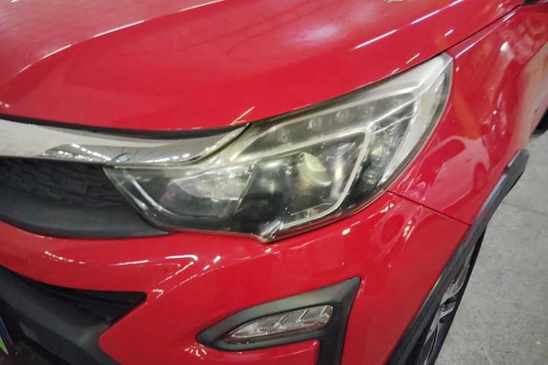Used BYD Yuan 2017 1.5L Automatic Cool & Connected Model Left Front Headlight