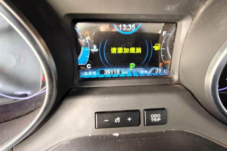 Used BYD Yuan 2017 1.5L Automatic Cool & Connected Model Odometer Close Up