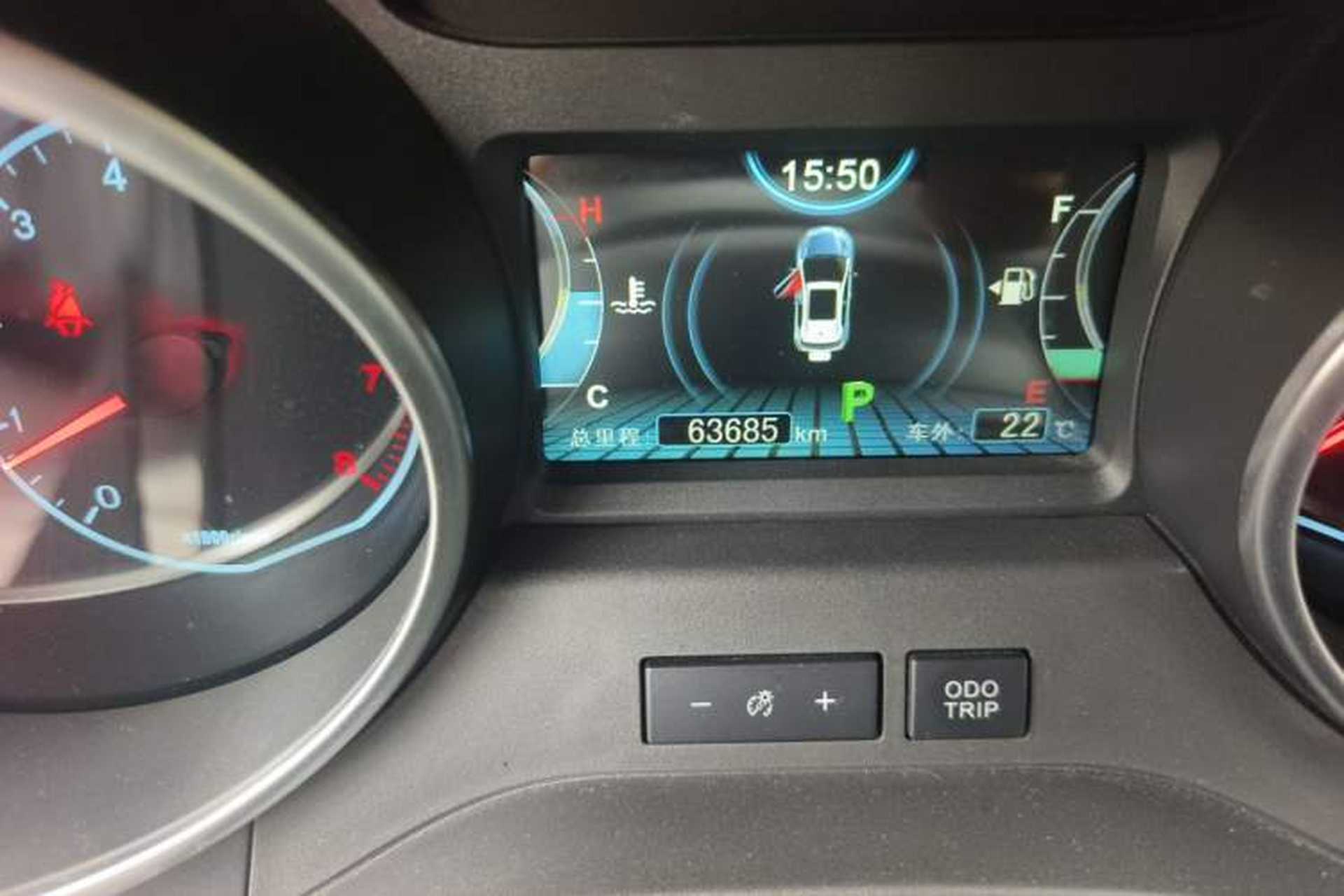 Used BYD Yuan 2017 1.5L Automatic Cool & Connected Model Odometer Close Up