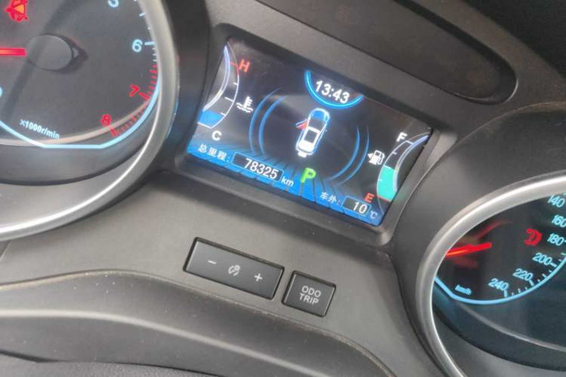Used BYD Yuan 2017 1.5L Automatic Cool & Connected Model Odometer Close Up