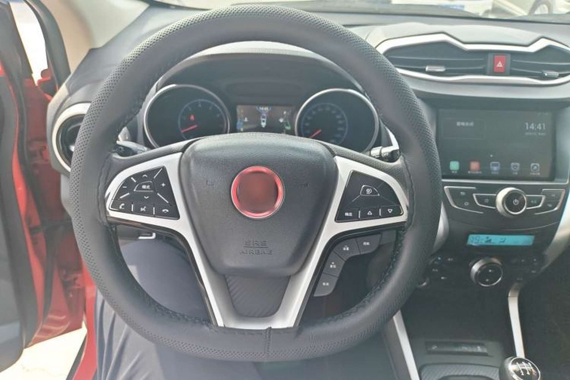Used BYD Yuan 2017 1.5L Manual Cool Connect Model Steering Wheel