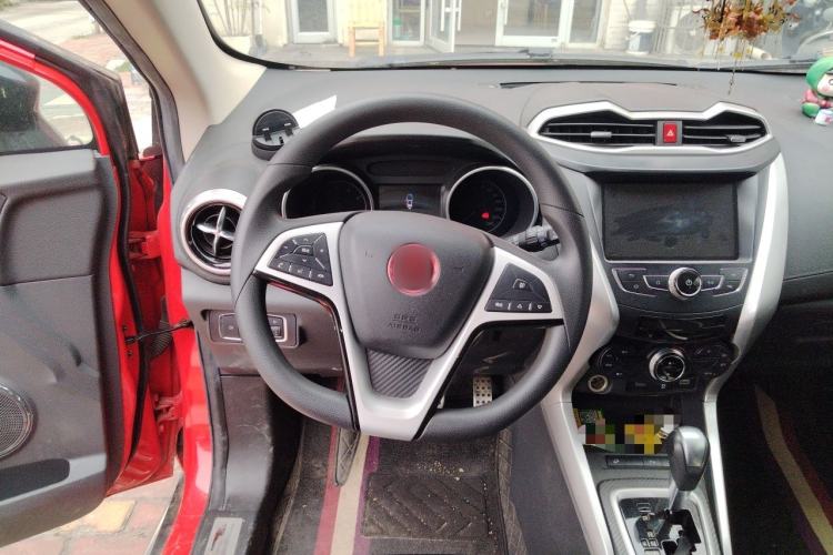 Used BYD Yuan 2017 1.5L Automatic Cool & Connected Model Steering Wheel