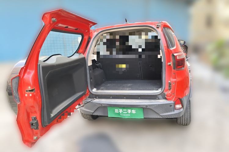 Used BYD Yuan 2017 1.5L Automatic Cool & Connected Model Trunk