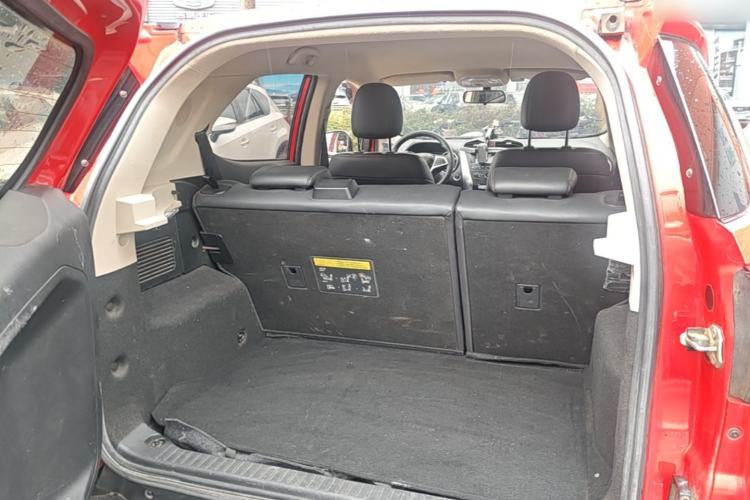 Used BYD Yuan 2017 1.5L Automatic Cool & Stylish Model Trunk