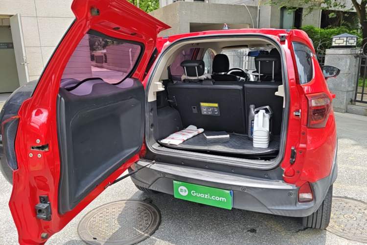Used BYD Yuan 2017 1.5L Automatic Cool & Connected Model Trunk