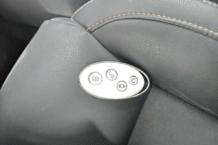 Used BYD Yuan 2017 1.5L Automatic Cool & Connected Model Vehicle Key