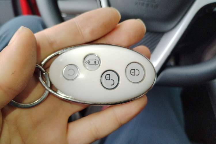 Used BYD Yuan 2017 1.5L Automatic Cool & Connected Model Vehicle Key