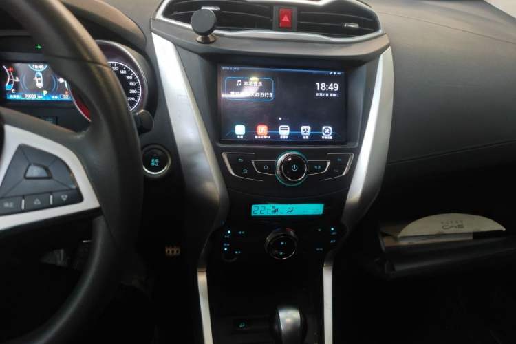 Used BYD Yuan 2017 1.5L Automatic Cool & Connected Model Audio And AC Panel