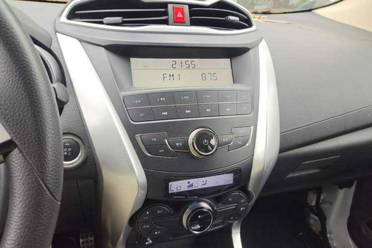 Used BYD Yuan 2017 1.5L Automatic Cool & Stylish Model Audio And AC Panel