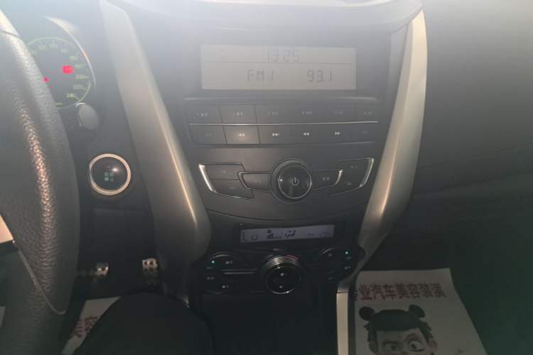 Used BYD Yuan 2017 1.5L Automatic Cool & Stylish Model Audio And AC Panel