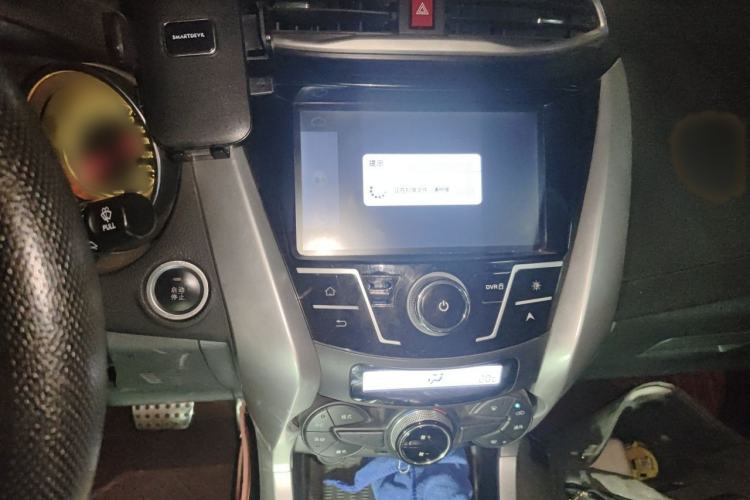 Used BYD Yuan 2017 1.5L Automatic Cool & Stylish Model Audio And AC Panel
