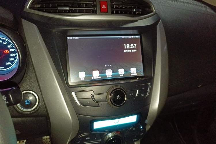 Used BYD Yuan 2017 1.5L Automatic Cool & Connected Model Audio And AC Panel