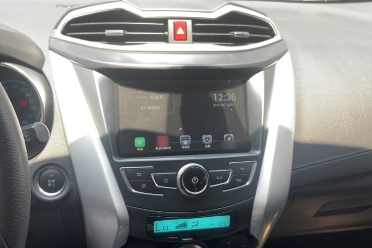 Used BYD Yuan 2017 1.5L Automatic Cool & Connected Model Audio And AC Panel