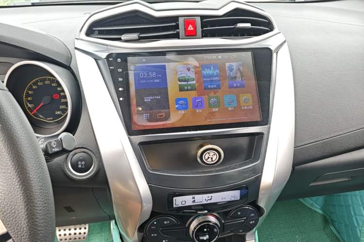 Used BYD Yuan 2017 1.5L Automatic Cool & Stylish Model Audio And AC Panel