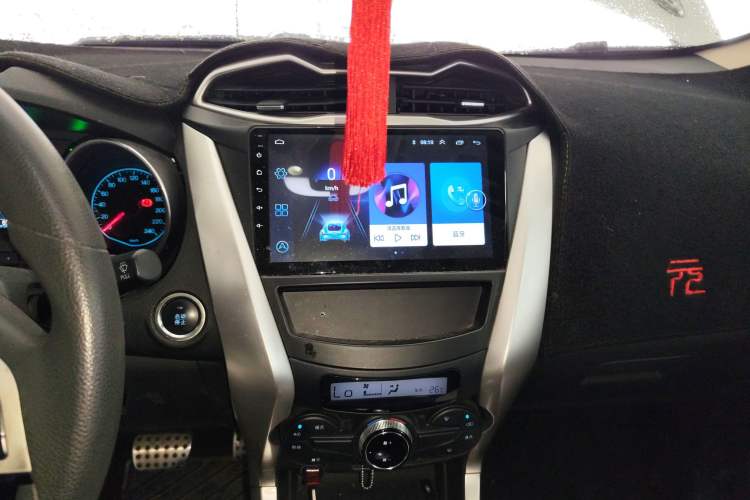Used BYD Yuan 2017 1.5L Automatic Cool & Stylish Model Audio And AC Panel