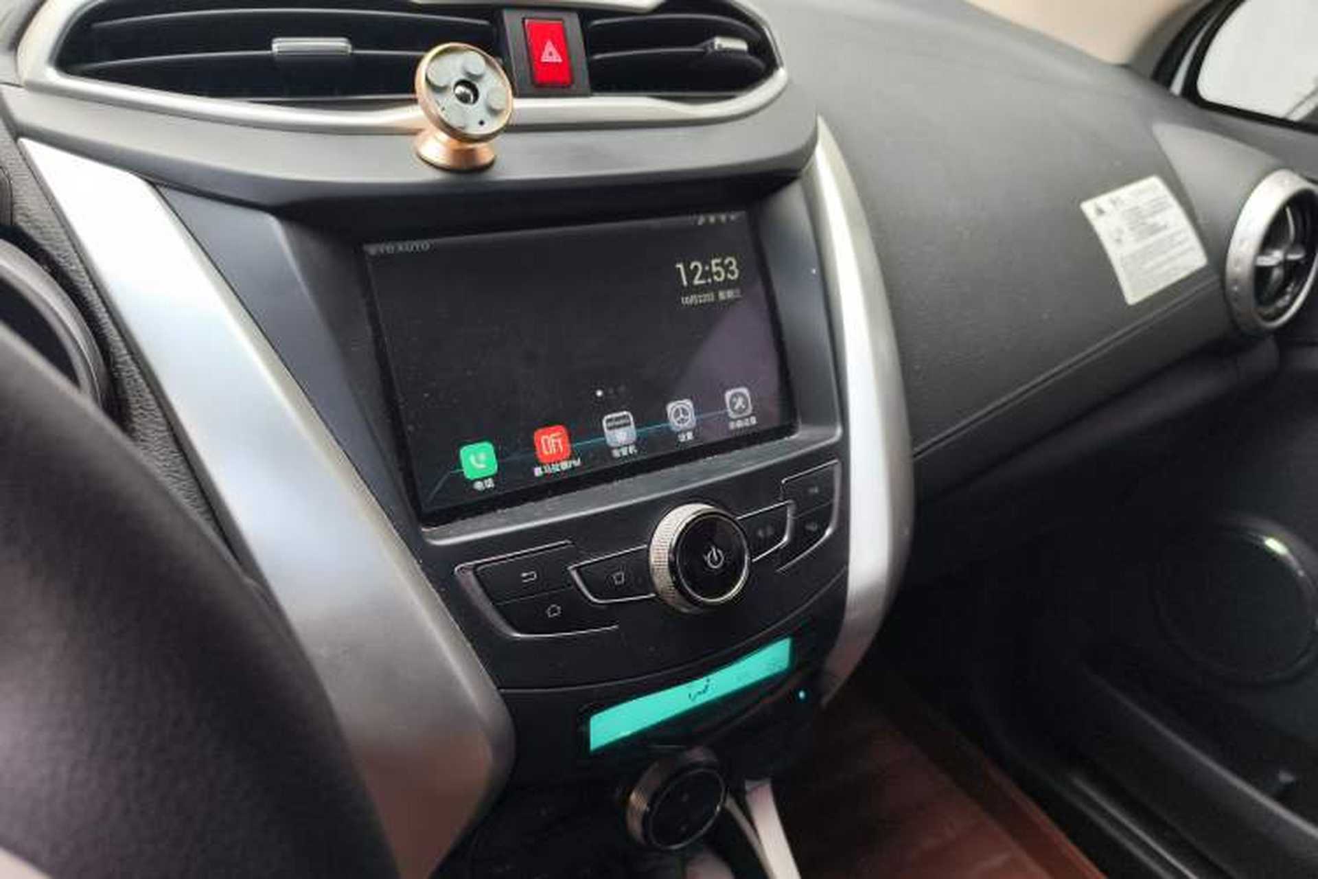 Used BYD Yuan 2017 1.5L Manual Cool Connect Model Audio And AC Panel