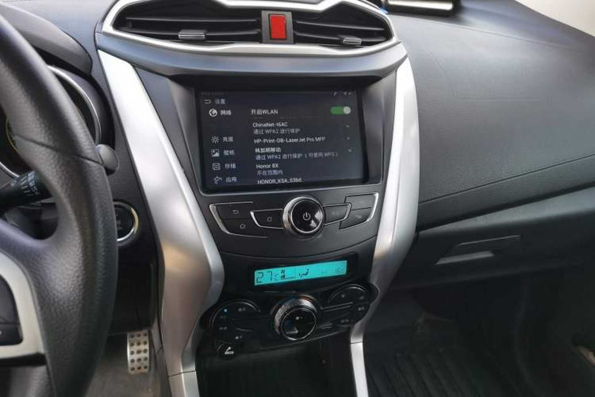 Used BYD Yuan 2017 1.5L Automatic Cool & Connected Model Audio And AC Panel