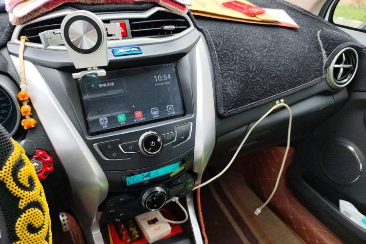 Used BYD Yuan 2017 1.5L Manual Cool & Stylish Model Audio And AC Panel