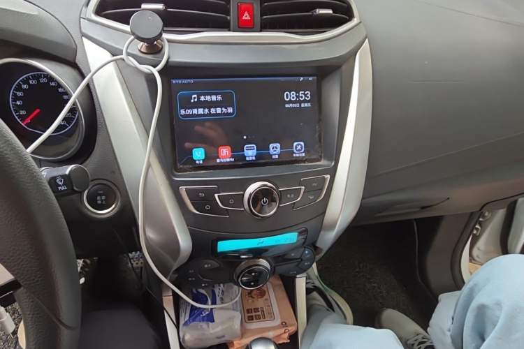 Used BYD Yuan 2017 1.5L Automatic Cool & Connected Model Audio And AC Panel