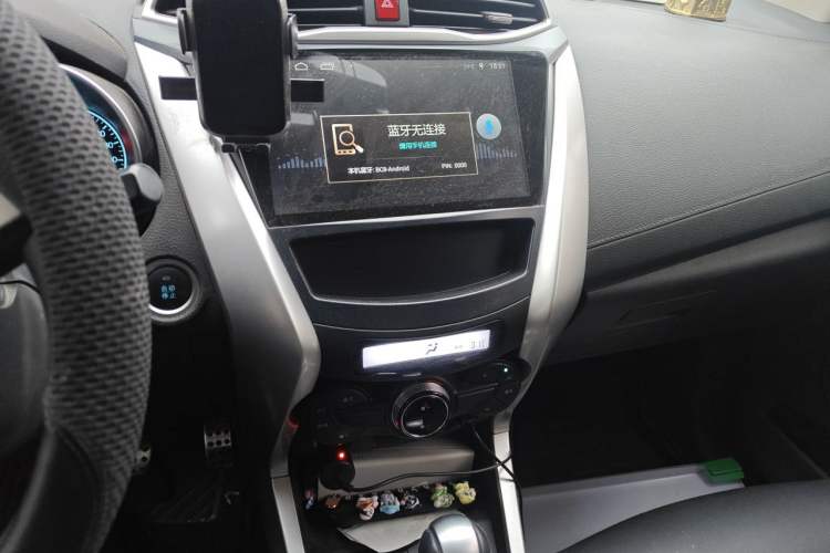 Used BYD Yuan 2017 1.5L Automatic Cool & Stylish Model Audio And AC Panel