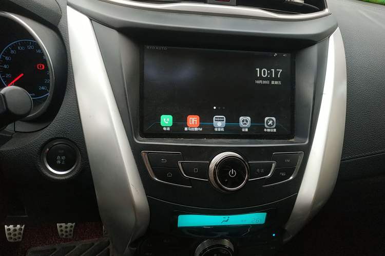 Used BYD Yuan 2017 1.5L Manual Cool Connect Model Audio And AC Panel