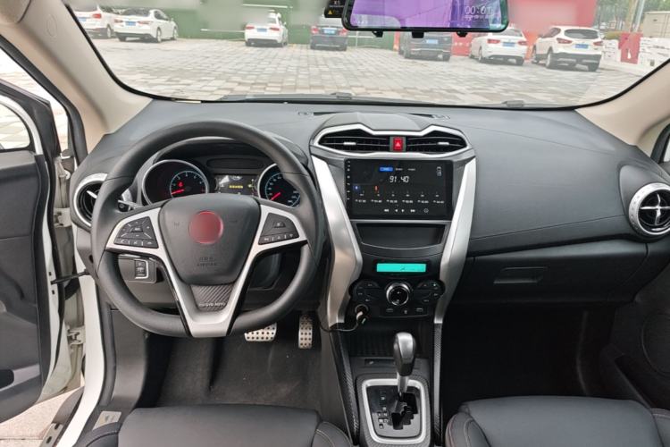 Used BYD Yuan 2017 1.5L Automatic Cool & Connected Model Center Console