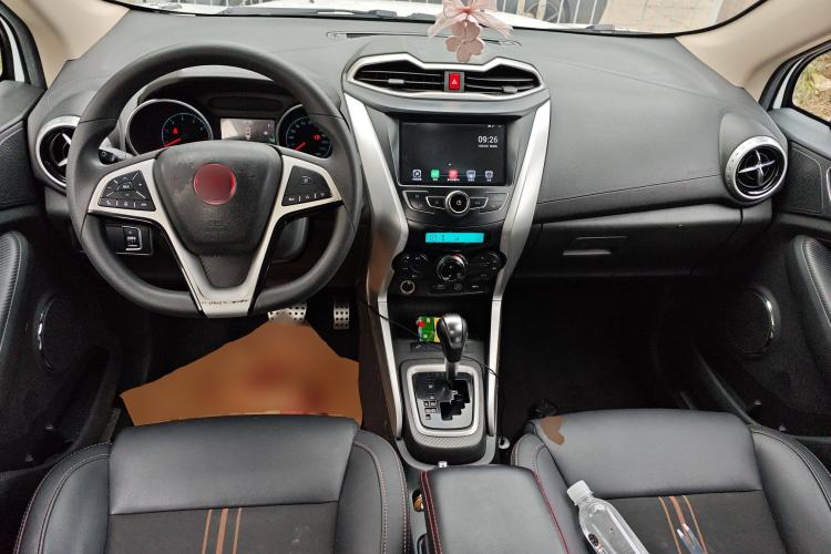 Used BYD Yuan 2017 1.5L Automatic Cool & Connected Model Center Console