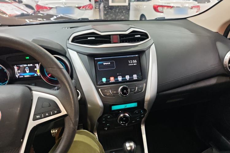 Used BYD Yuan 2017 1.5L Automatic Cool & Connected Model Center Console