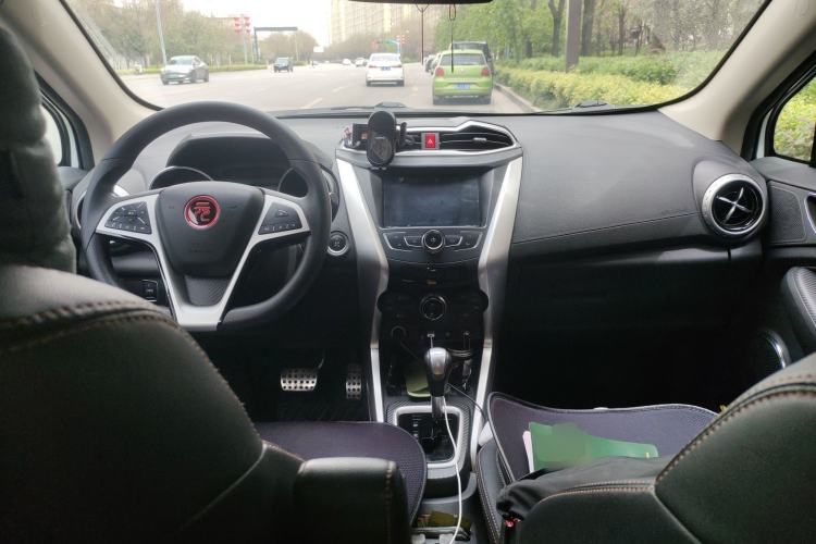 Used BYD Yuan 2017 1.5L Automatic Cool & Connected Model Center Console