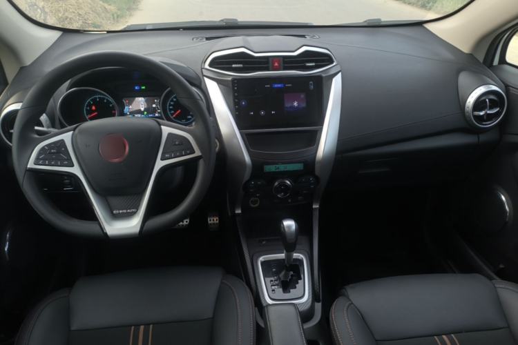Used BYD Yuan 2017 1.5L Automatic Cool & Connected Model Center Console