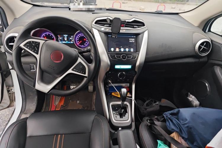 Used BYD Yuan 2017 1.5L Automatic Cool & Connected Model Center Console