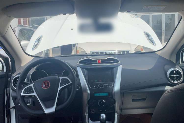 Used BYD Yuan 2017 1.5L Automatic Cool & Connected Model Center Console