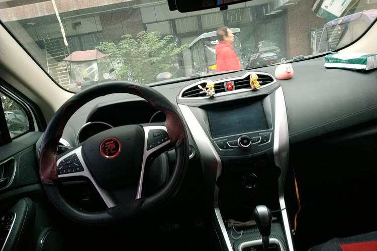 Used BYD Yuan 2017 1.5L Automatic Cool & Connected Model Center Console