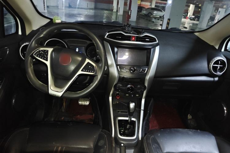Used BYD Yuan 2017 1.5L Automatic Cool & Connected Model Center Console