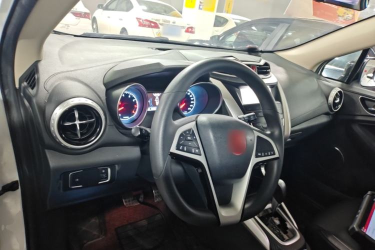 Used BYD Yuan 2017 1.5L Automatic Cool & Stylish Model Center Console