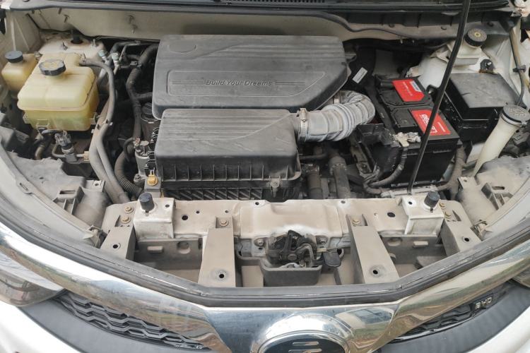 Used BYD Yuan 2017 1.5L Automatic Cool & Stylish Model Engine Bay