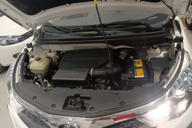 Used BYD Yuan 2017 1.5L Automatic Cool & Connected Model Engine Bay