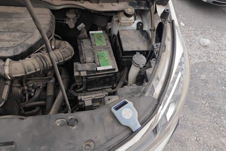 Used BYD Yuan 2017 1.5L Automatic Cool & Connected Model Engine Bay Left
