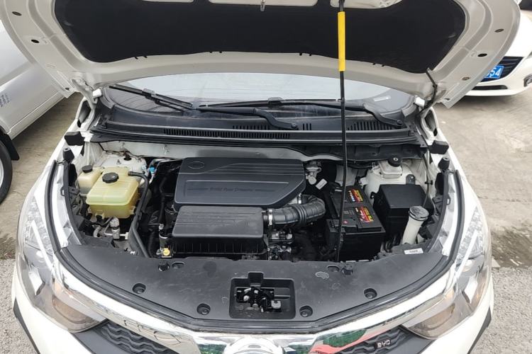 Used BYD Yuan 2017 1.5L Automatic Cool & Stylish Model Engine Bay