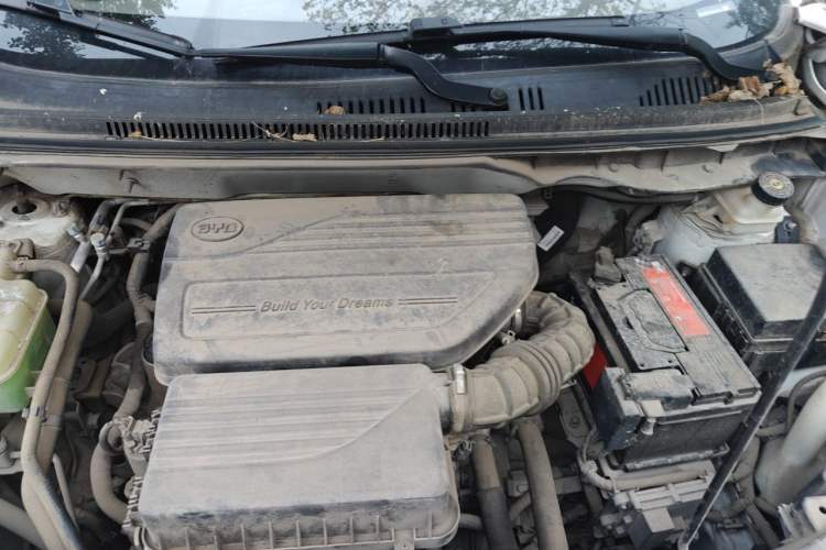 Used BYD Yuan 2017 1.5L Automatic Cool & Stylish Model Engine Bay