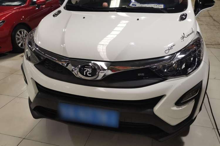 Used BYD Yuan 2017 1.5L Automatic Cool & Connected Model Exterior 1