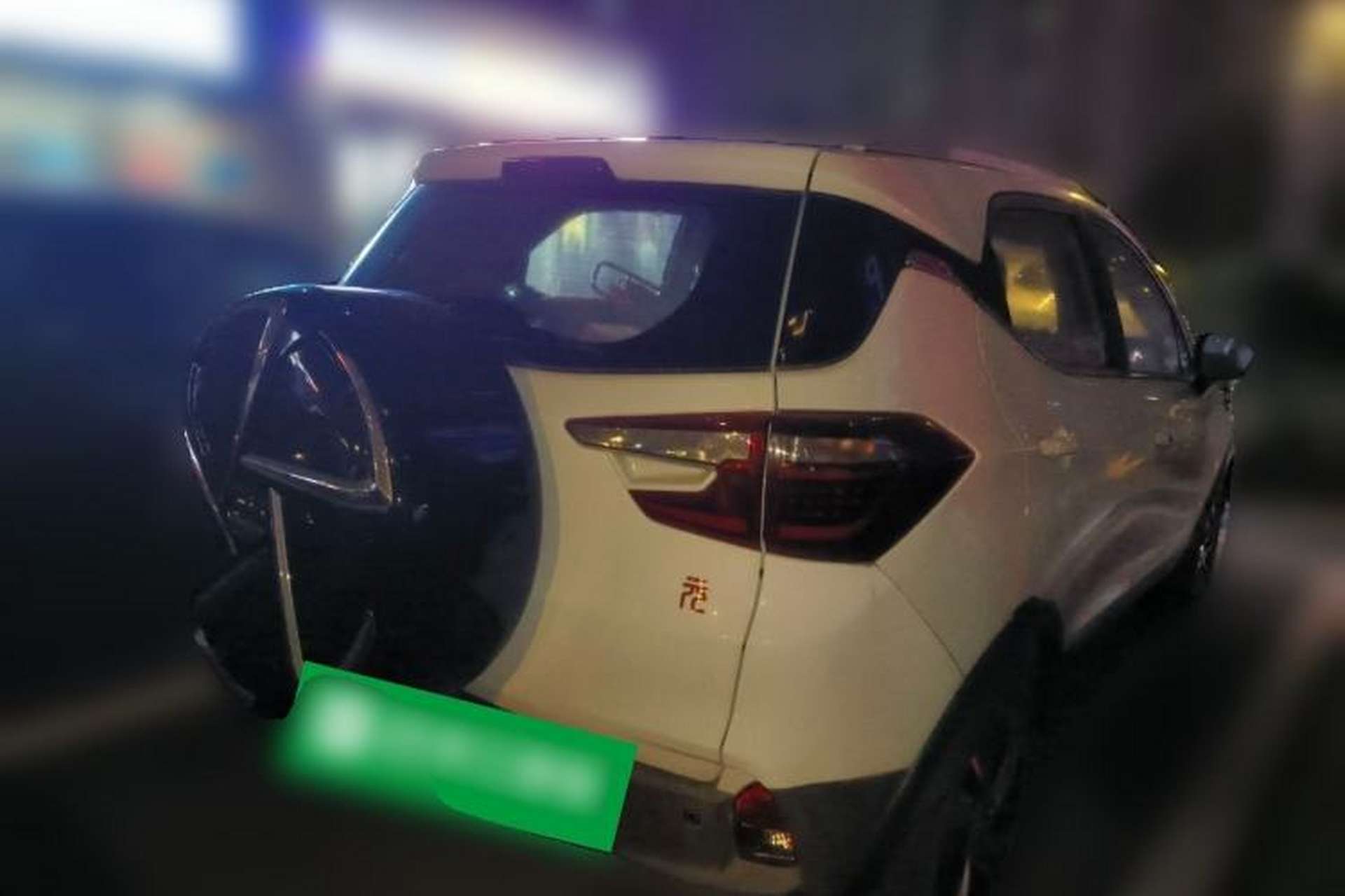 Used BYD Yuan 2017 1.5L Automatic Cool & Connected Model Exterior 5