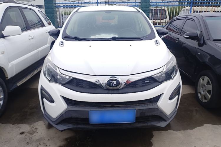 Used BYD Yuan 2017 1.5L Automatic Cool & Connected Model Front