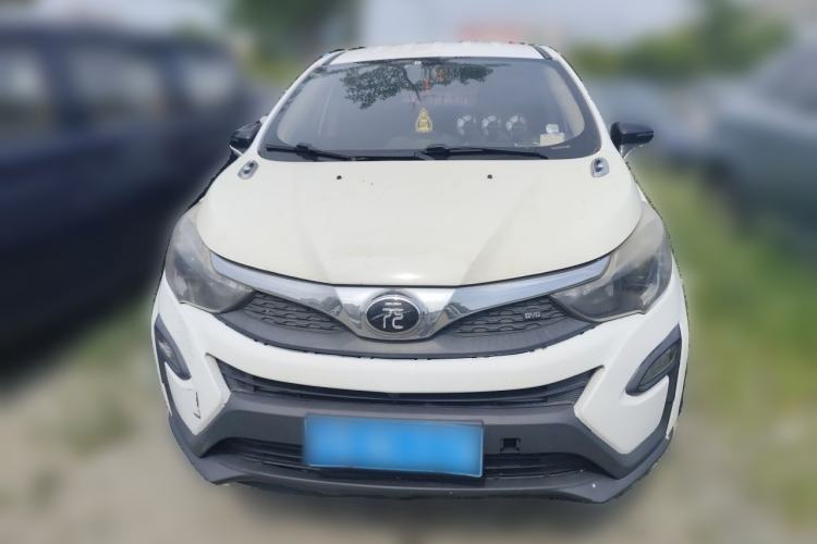 Used BYD Yuan 2017 1.5L Automatic Cool & Connected Model Front