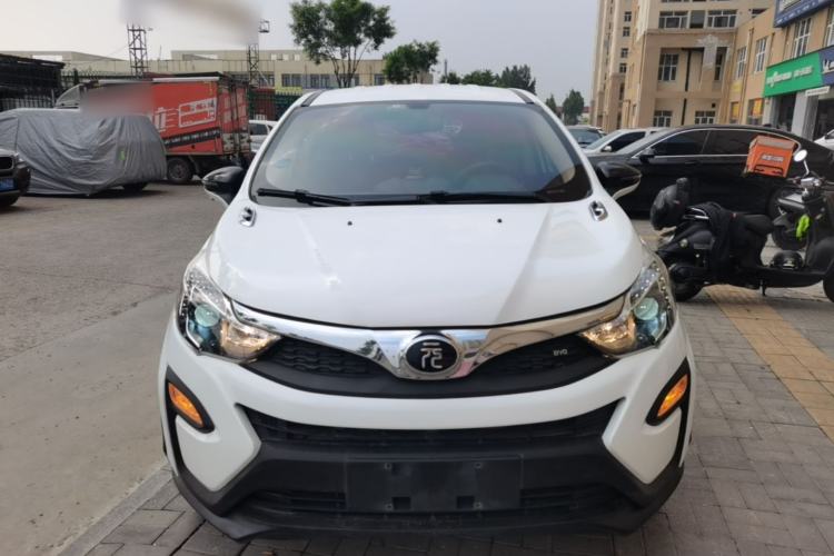Used BYD Yuan 2017 1.5L Automatic Cool & Connected Model Front