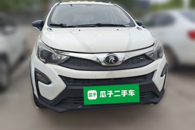 Used BYD Yuan 2017 1.5L Automatic Cool & Connected Model Front