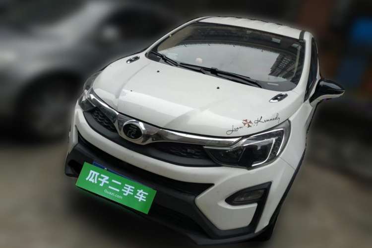 Used BYD Yuan 2017 1.5L Automatic Cool & Connected Model Front